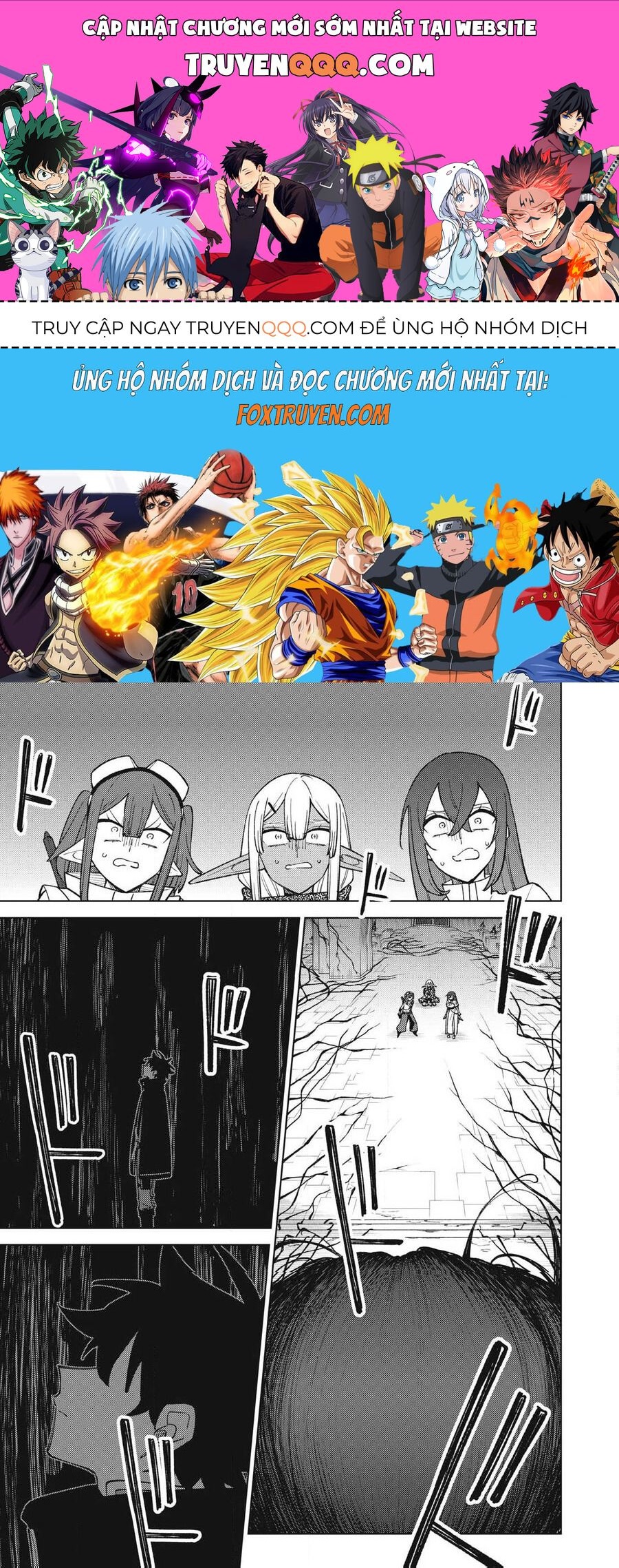 My S-Rank Party Fired Me For Being A Curse Artificer ~ I Can Only Make “Cursed Items”, But They're Artifact Class! Chap 48.1 - Next Chap 49.1