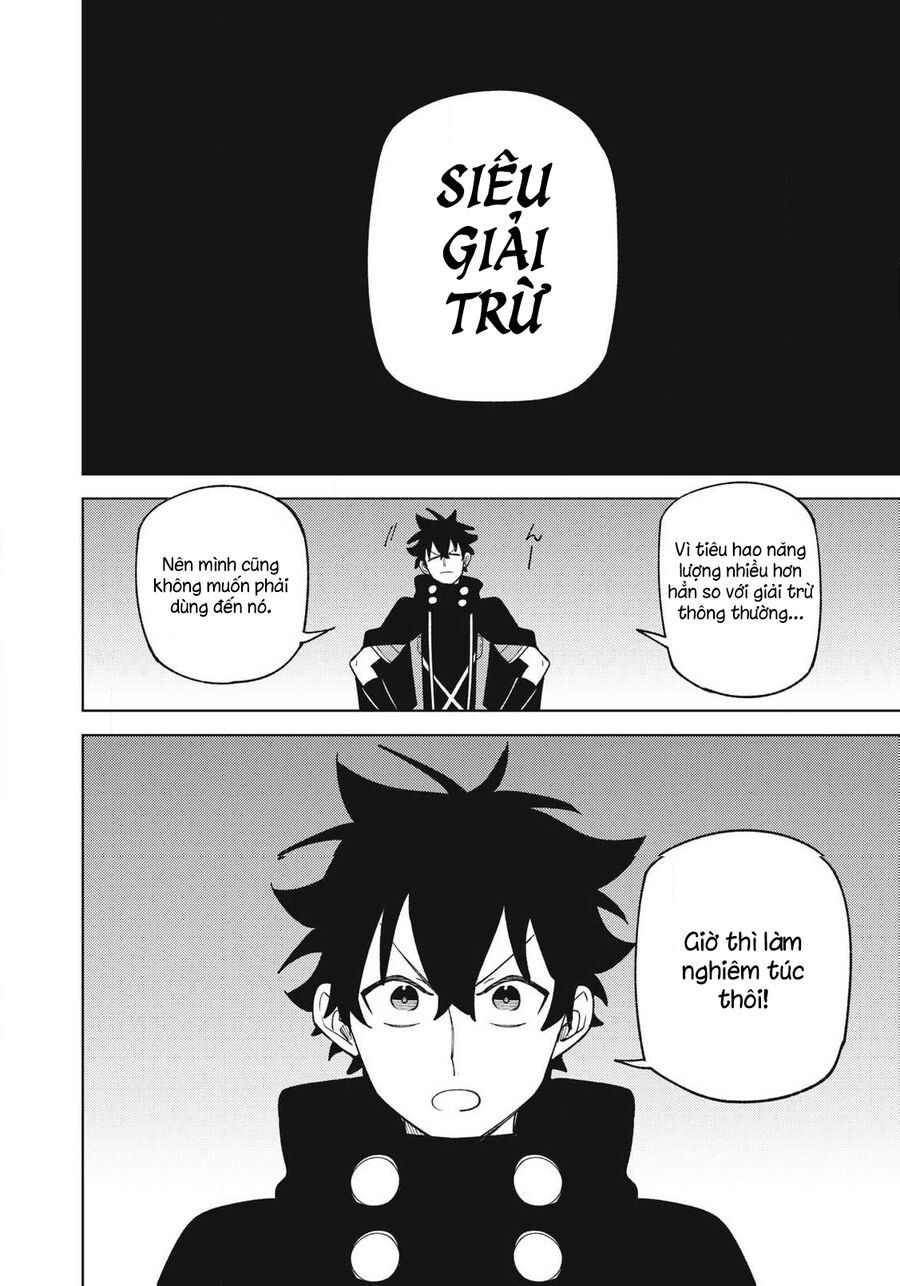 My S-Rank Party Fired Me For Being A Curse Artificer ~ I Can Only Make “Cursed Items”, But They're Artifact Class! Chap 48.1 - Next Chap 49.1