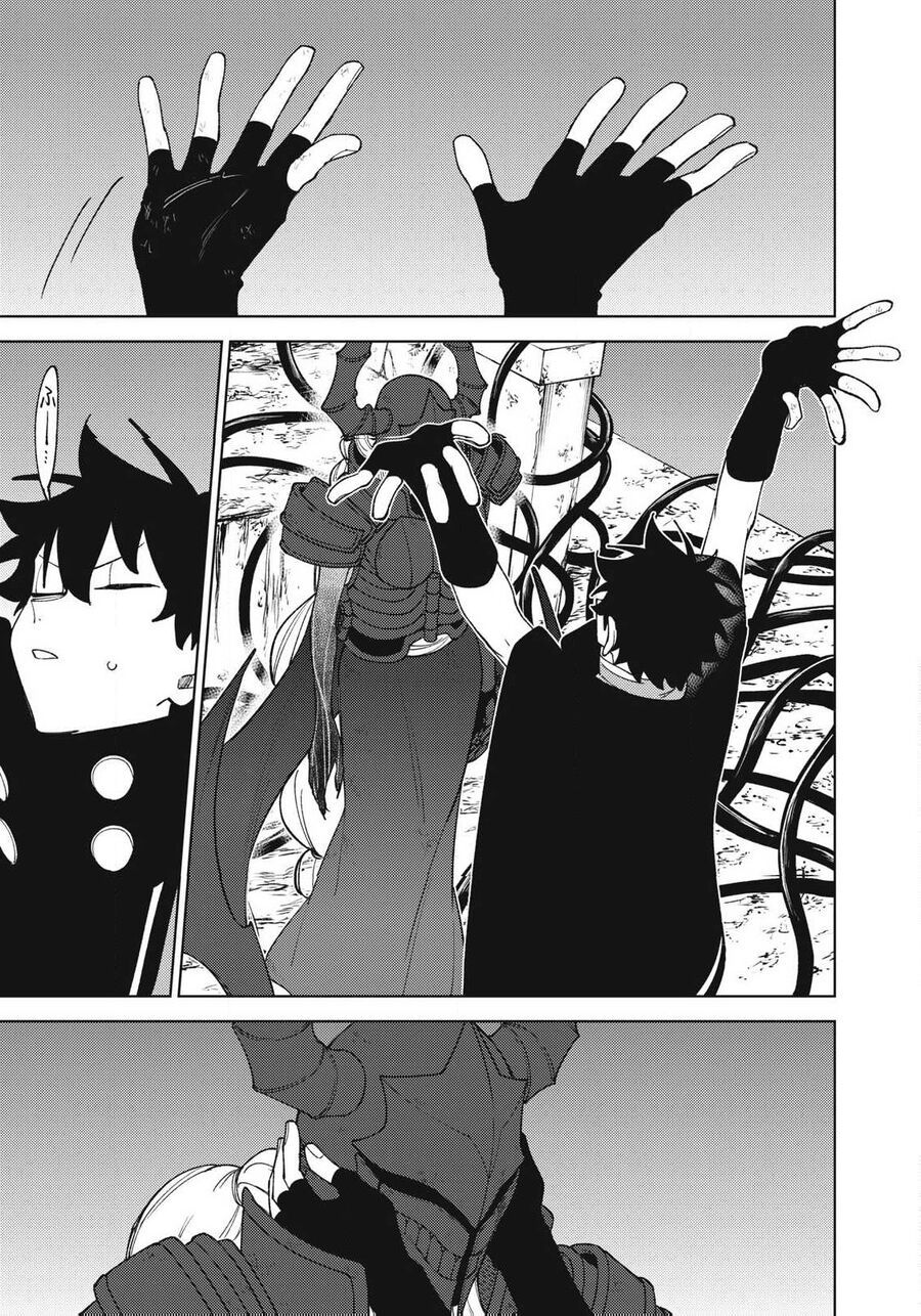 My S-Rank Party Fired Me For Being A Curse Artificer ~ I Can Only Make “Cursed Items”, But They're Artifact Class! Chap 48.1 - Next Chap 49.1