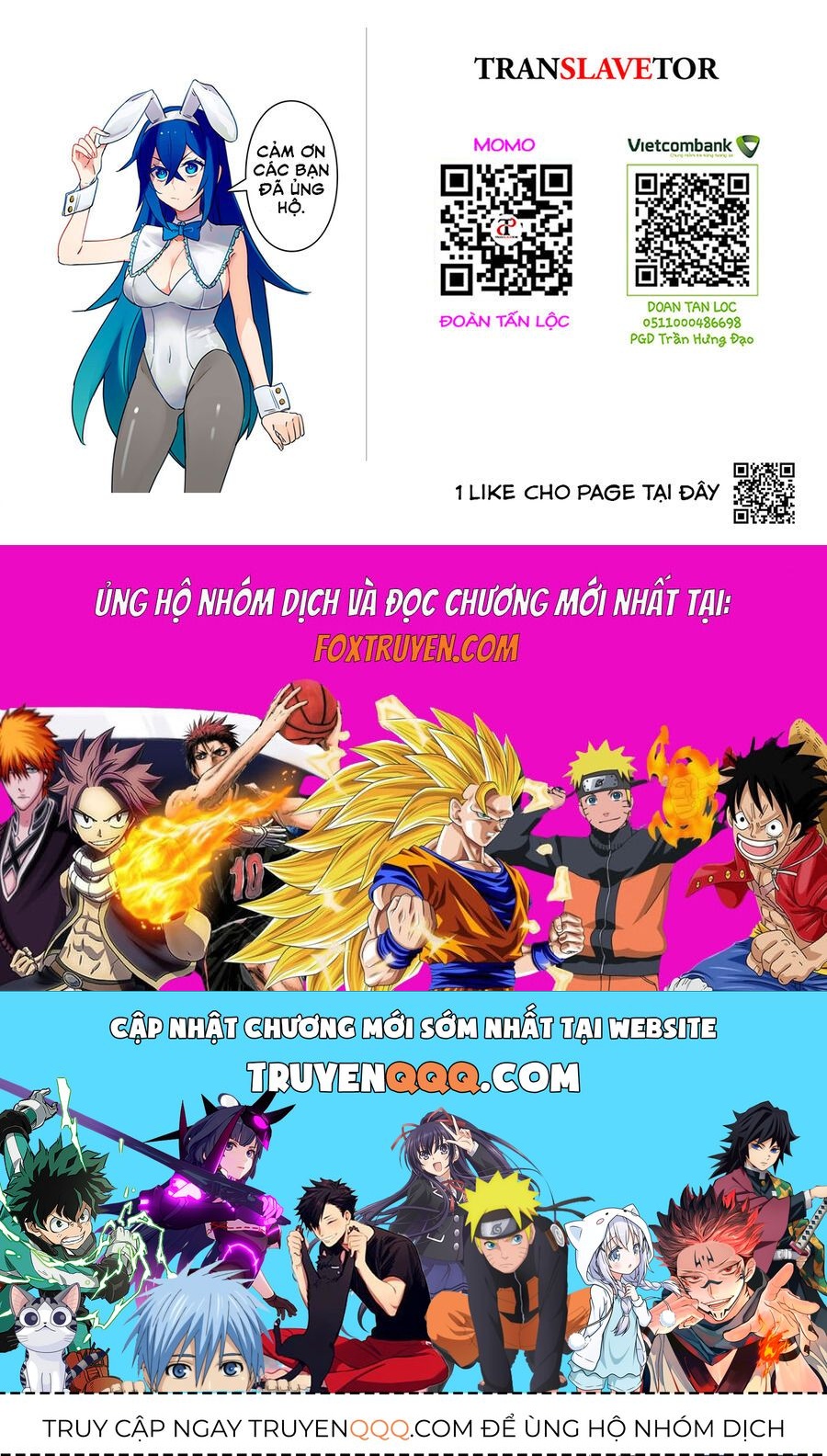 My S-Rank Party Fired Me For Being A Curse Artificer ~ I Can Only Make “Cursed Items”, But They're Artifact Class! Chap 48.1 - Next Chap 49.1