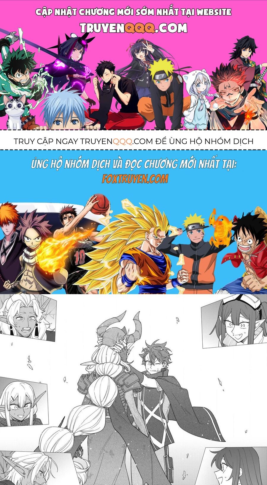 My S-Rank Party Fired Me For Being A Curse Artificer ~ I Can Only Make “Cursed Items”, But They're Artifact Class! Chap 48.2 - Next Chap 49.2