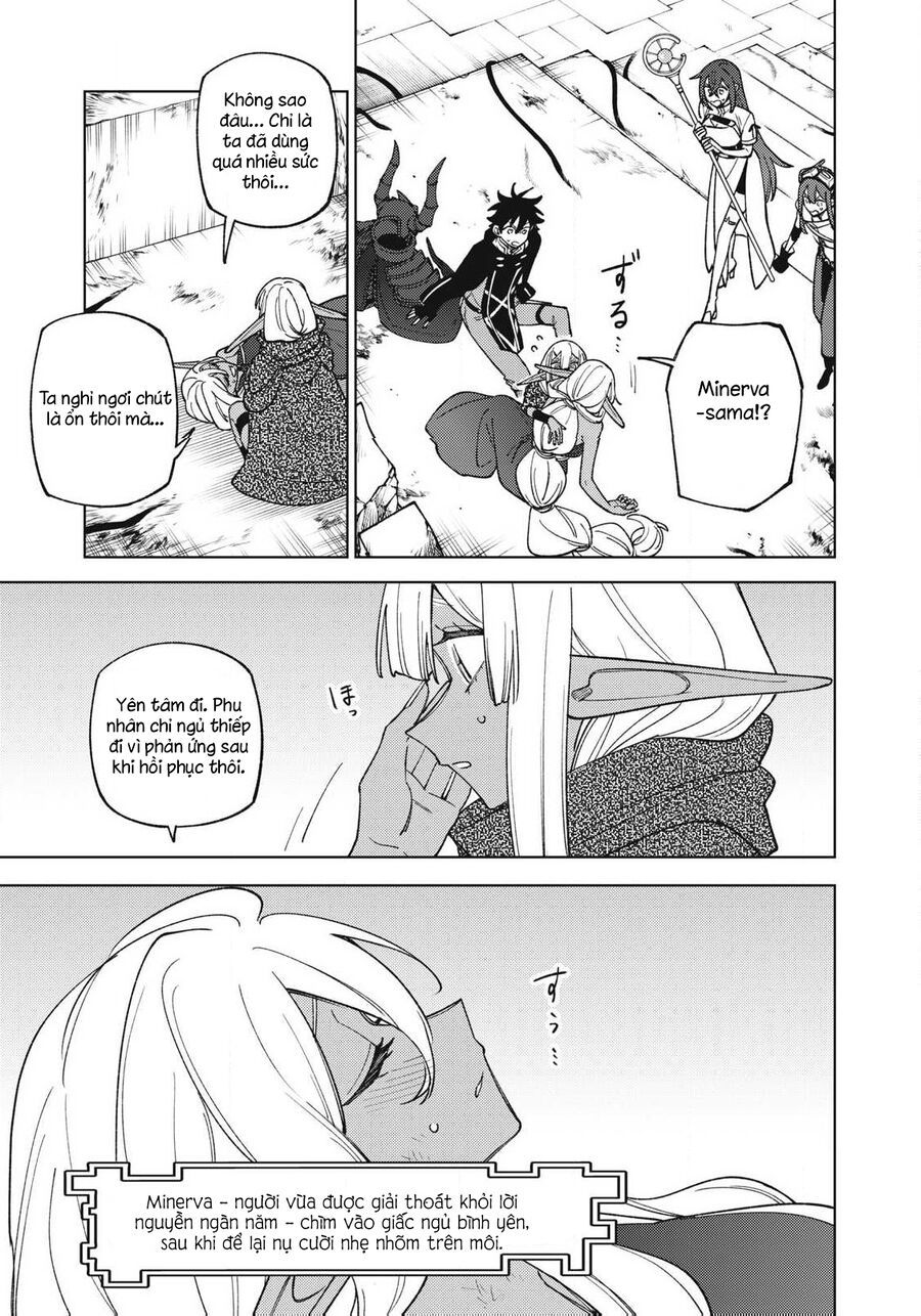 My S-Rank Party Fired Me For Being A Curse Artificer ~ I Can Only Make “Cursed Items”, But They're Artifact Class! Chap 48.3 - Next Chap 49.3