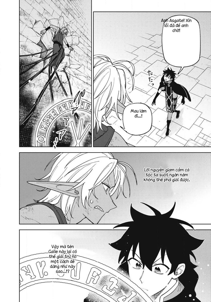 My S-Rank Party Fired Me For Being A Curse Artificer ~ I Can Only Make “Cursed Items”, But They're Artifact Class! Chap 49.1 - Next Chap 50.1
