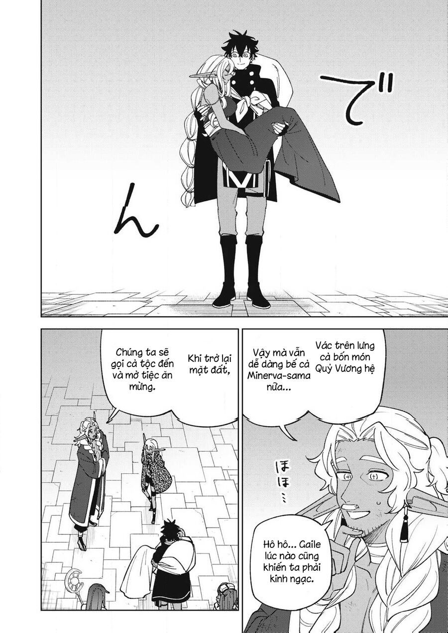 My S-Rank Party Fired Me For Being A Curse Artificer ~ I Can Only Make “Cursed Items”, But They're Artifact Class! Chap 49.1 - Next Chap 50.1
