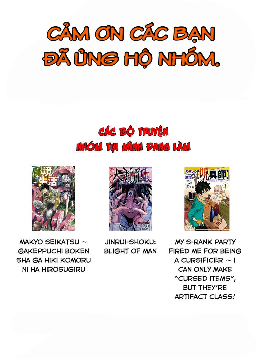 My S-Rank Party Fired Me For Being A Curse Artificer ~ I Can Only Make “Cursed Items”, But They're Artifact Class! Chap 9 - Next Chap 10