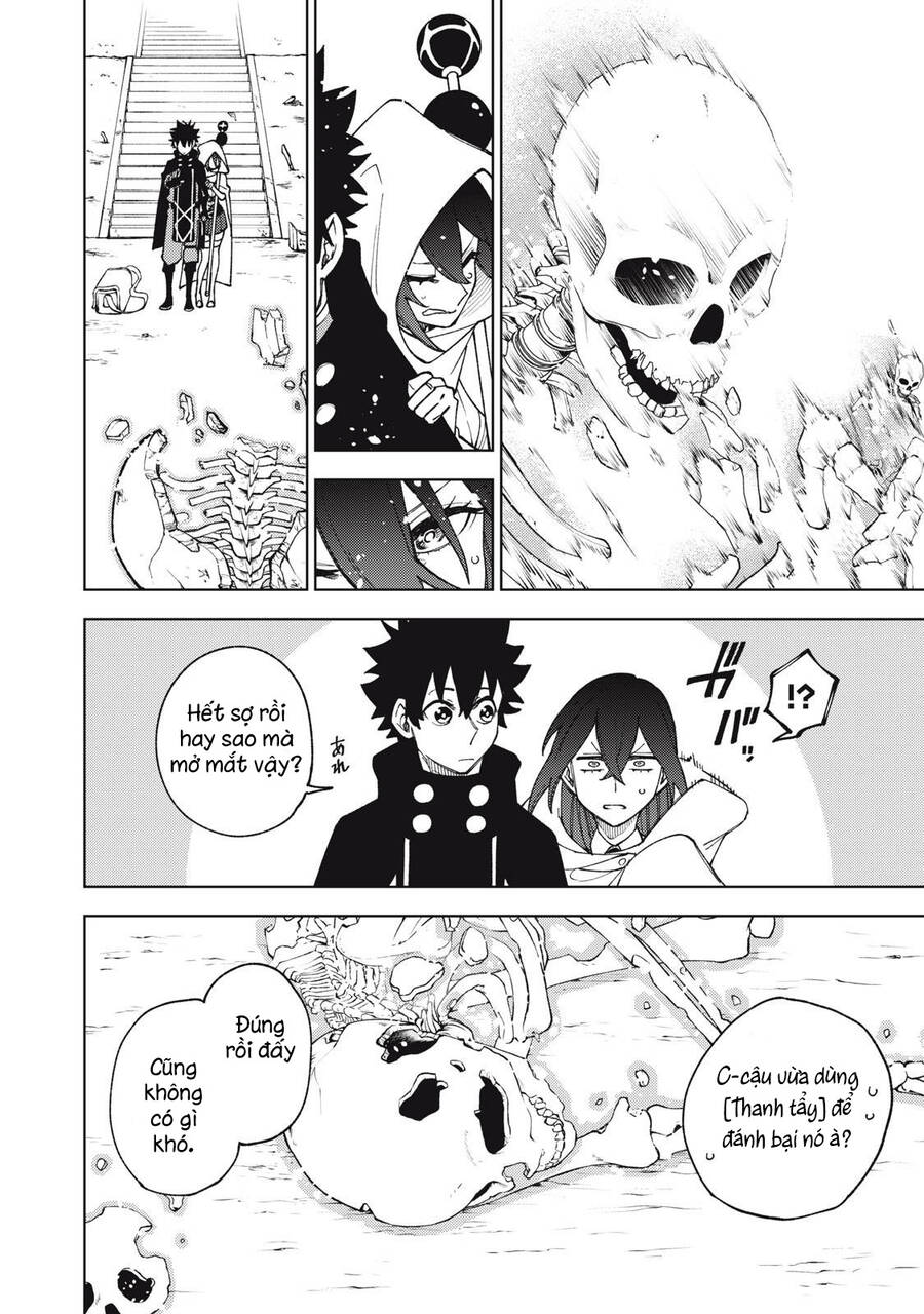 My S-Rank Party Fired Me For Being A Curse Artificer ~ I Can Only Make “Cursed Items”, But They're Artifact Class! Chap 9 - Next Chap 10