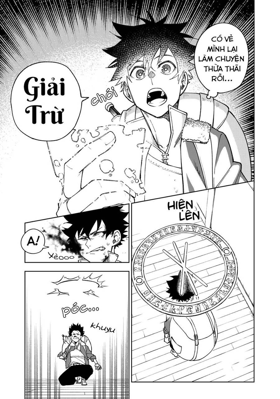 My S-Rank Party Fired Me For Being A Curse Artificer ~ I Can Only Make “Cursed Items”, But They're Artifact Class! Chap 1 - Next Chap 2