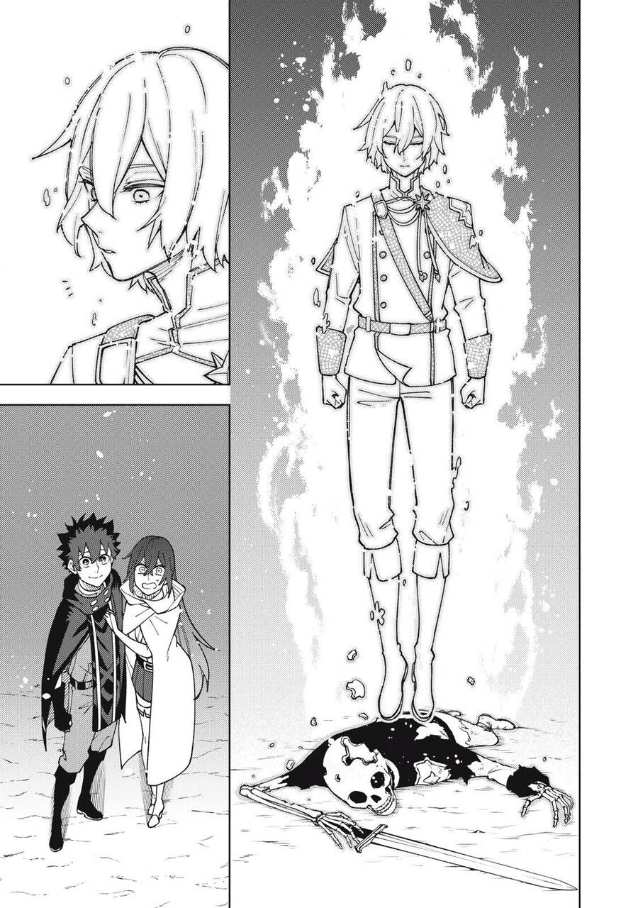 My S-Rank Party Fired Me For Being A Curse Artificer ~ I Can Only Make “Cursed Items”, But They're Artifact Class! Chap 10 - Next Chap 11