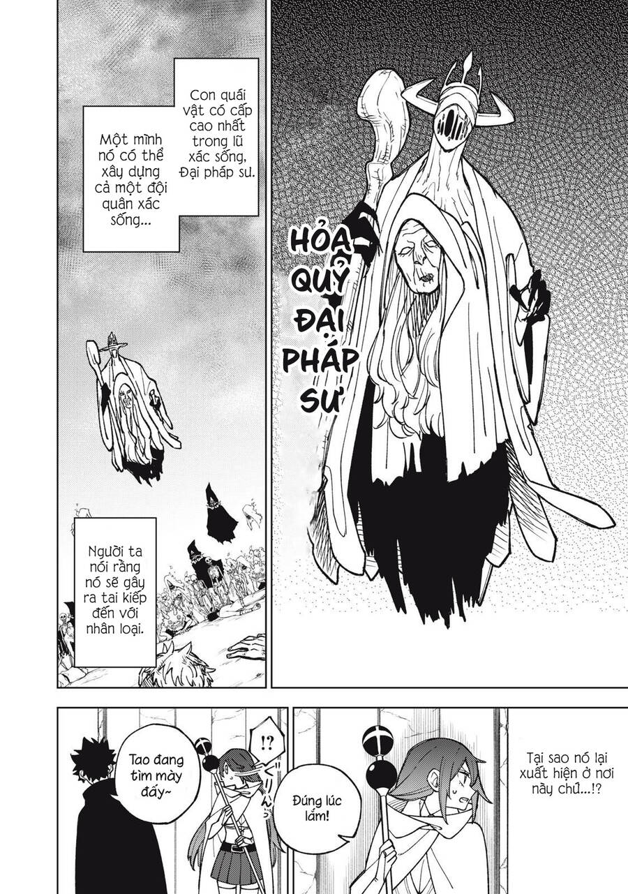 My S-Rank Party Fired Me For Being A Curse Artificer ~ I Can Only Make “Cursed Items”, But They're Artifact Class! Chap 10 - Next Chap 11
