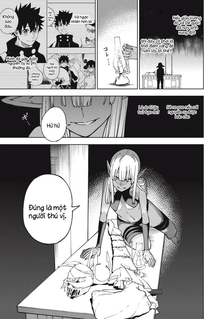 My S-Rank Party Fired Me For Being A Curse Artificer ~ I Can Only Make “Cursed Items”, But They're Artifact Class! Chap 11.2 - Next Chap 12.2