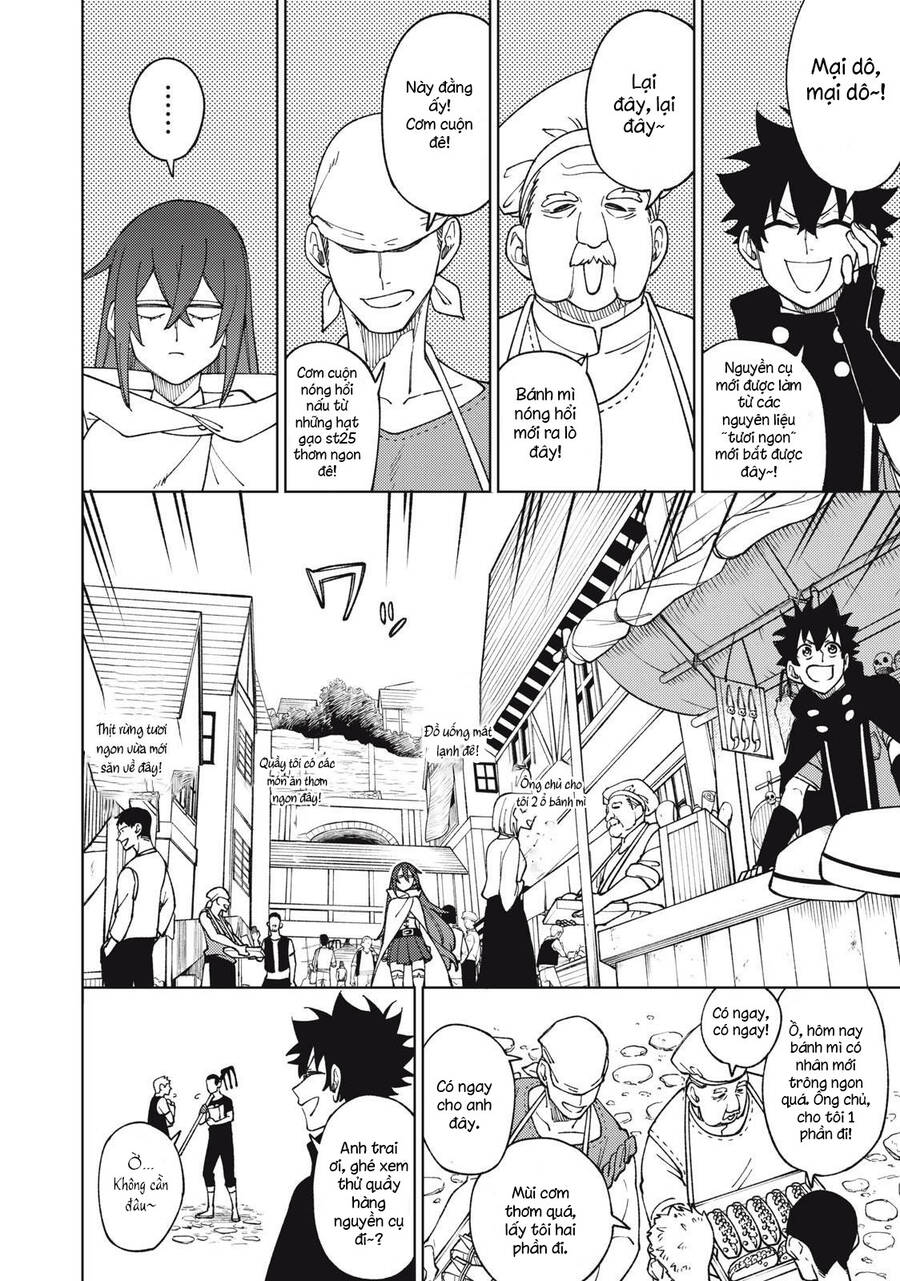 My S-Rank Party Fired Me For Being A Curse Artificer ~ I Can Only Make “Cursed Items”, But They're Artifact Class! Chap 12.2 - Next Chap 13.2