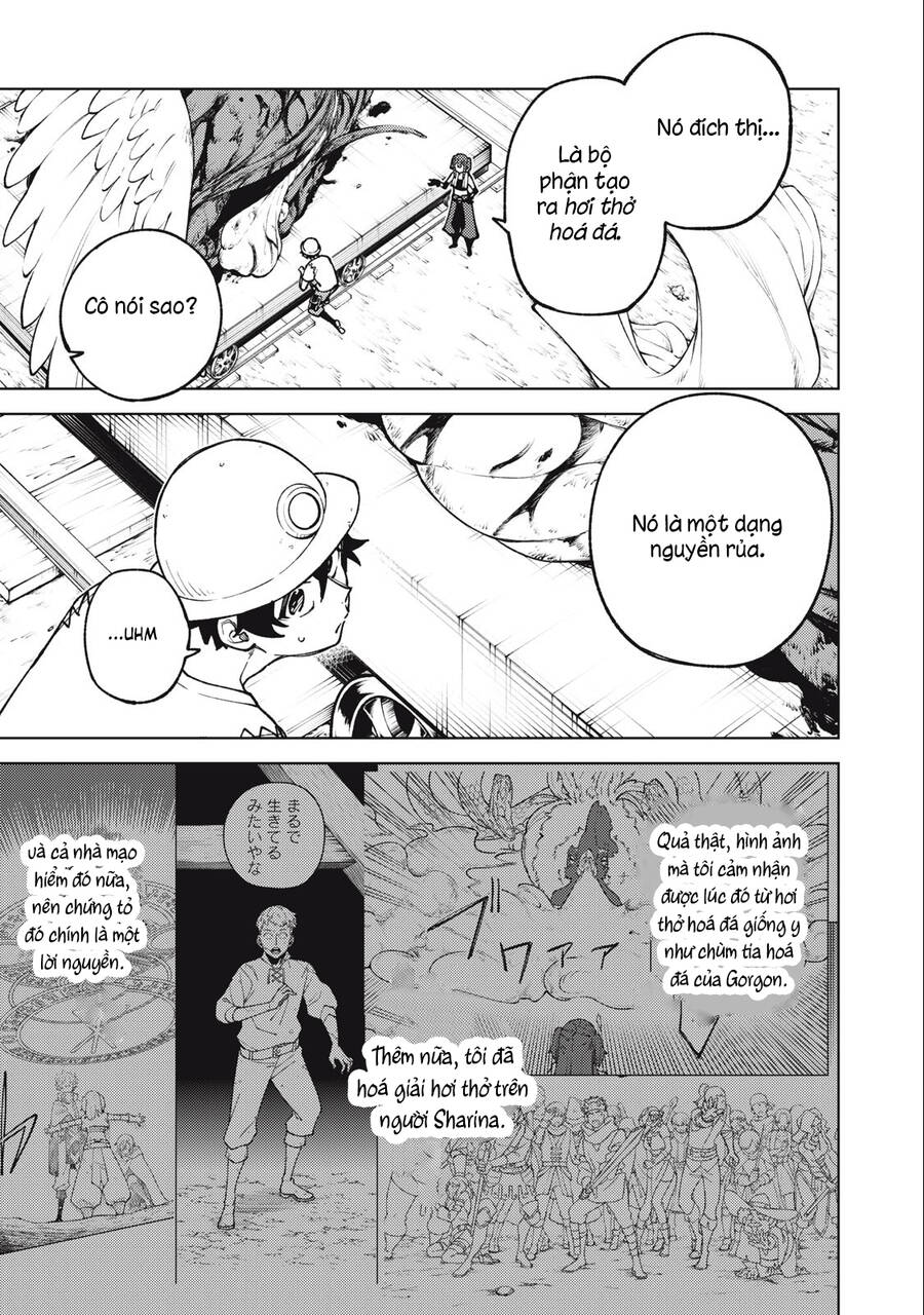 My S-Rank Party Fired Me For Being A Curse Artificer ~ I Can Only Make “Cursed Items”, But They're Artifact Class! Chap 18.2 - Next Chap 19.2