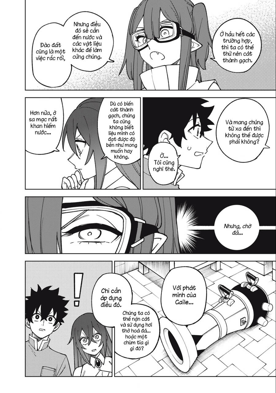 My S-Rank Party Fired Me For Being A Curse Artificer ~ I Can Only Make “Cursed Items”, But They're Artifact Class! Chap 19.2 - Next Chap 20.2