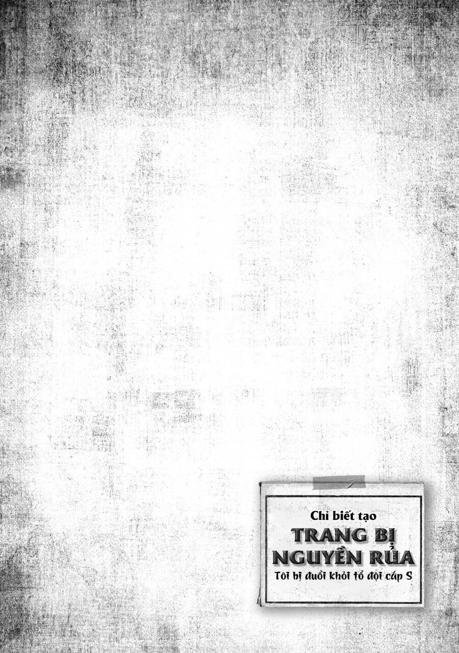 My S-Rank Party Fired Me For Being A Curse Artificer ~ I Can Only Make “Cursed Items”, But They're Artifact Class! Chap 2 - Next Chap 3