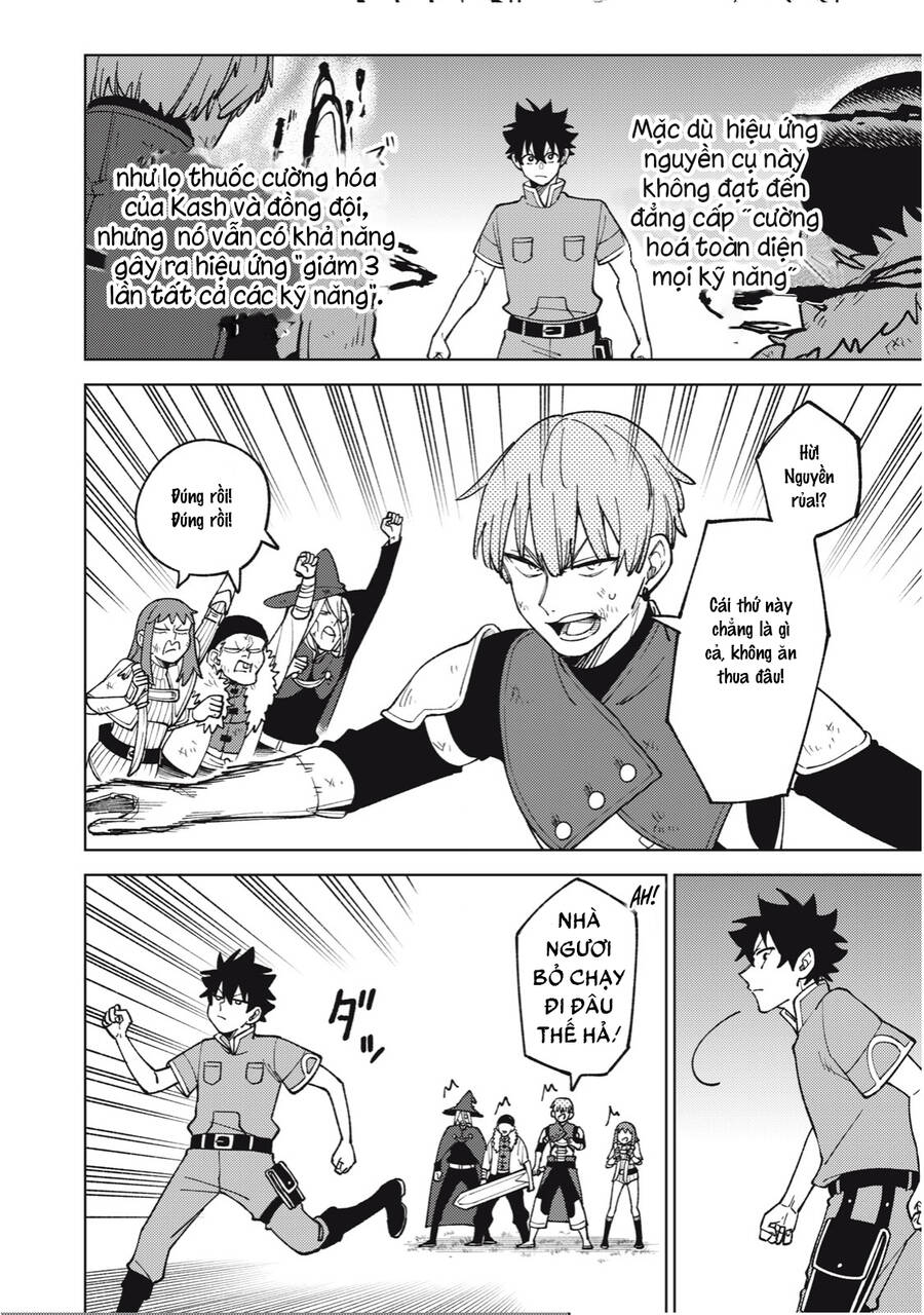 My S-Rank Party Fired Me For Being A Curse Artificer ~ I Can Only Make “Cursed Items”, But They're Artifact Class! Chap 23.2 - Next Chap 24.2