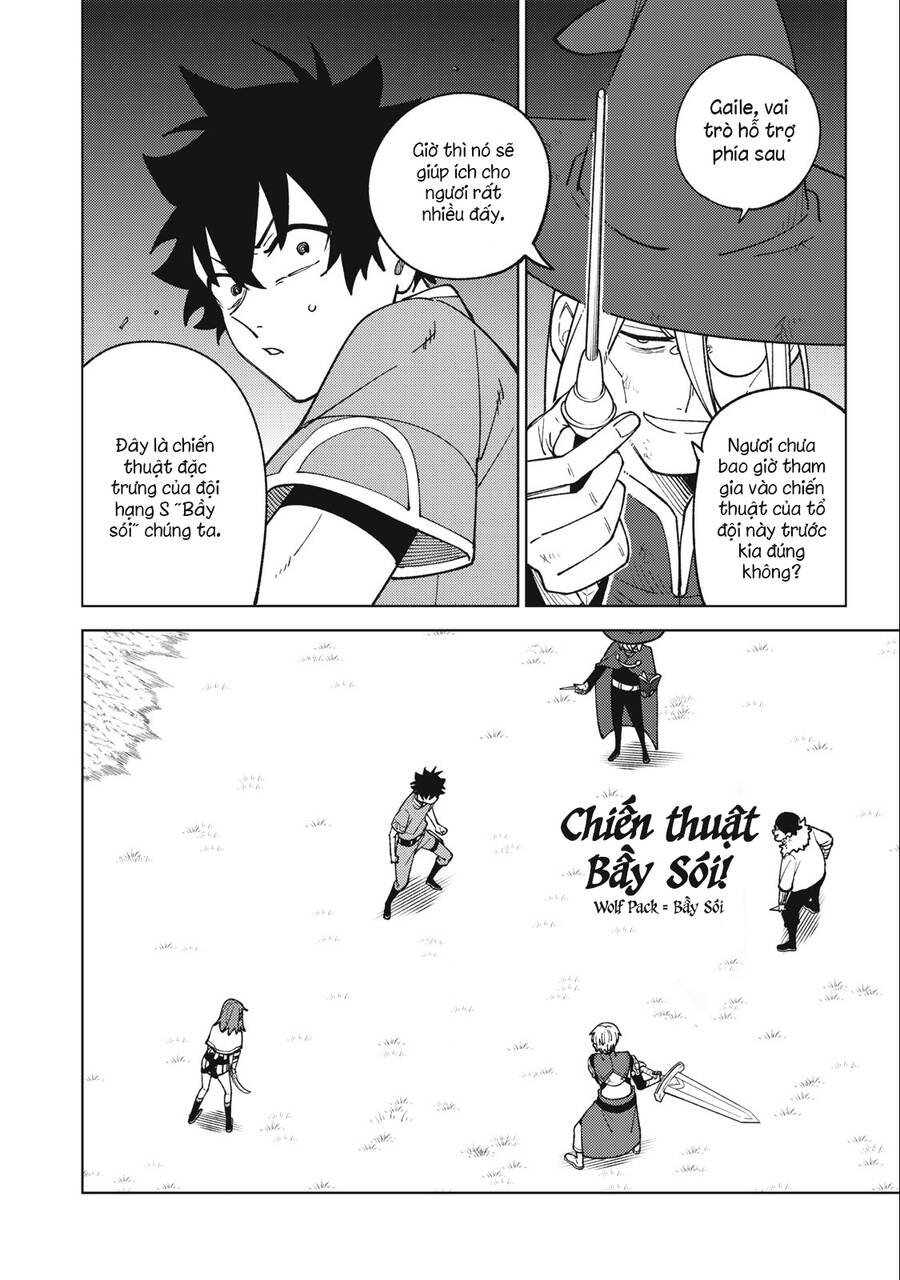 My S-Rank Party Fired Me For Being A Curse Artificer ~ I Can Only Make “Cursed Items”, But They're Artifact Class! Chap 23 - Next Chap 24
