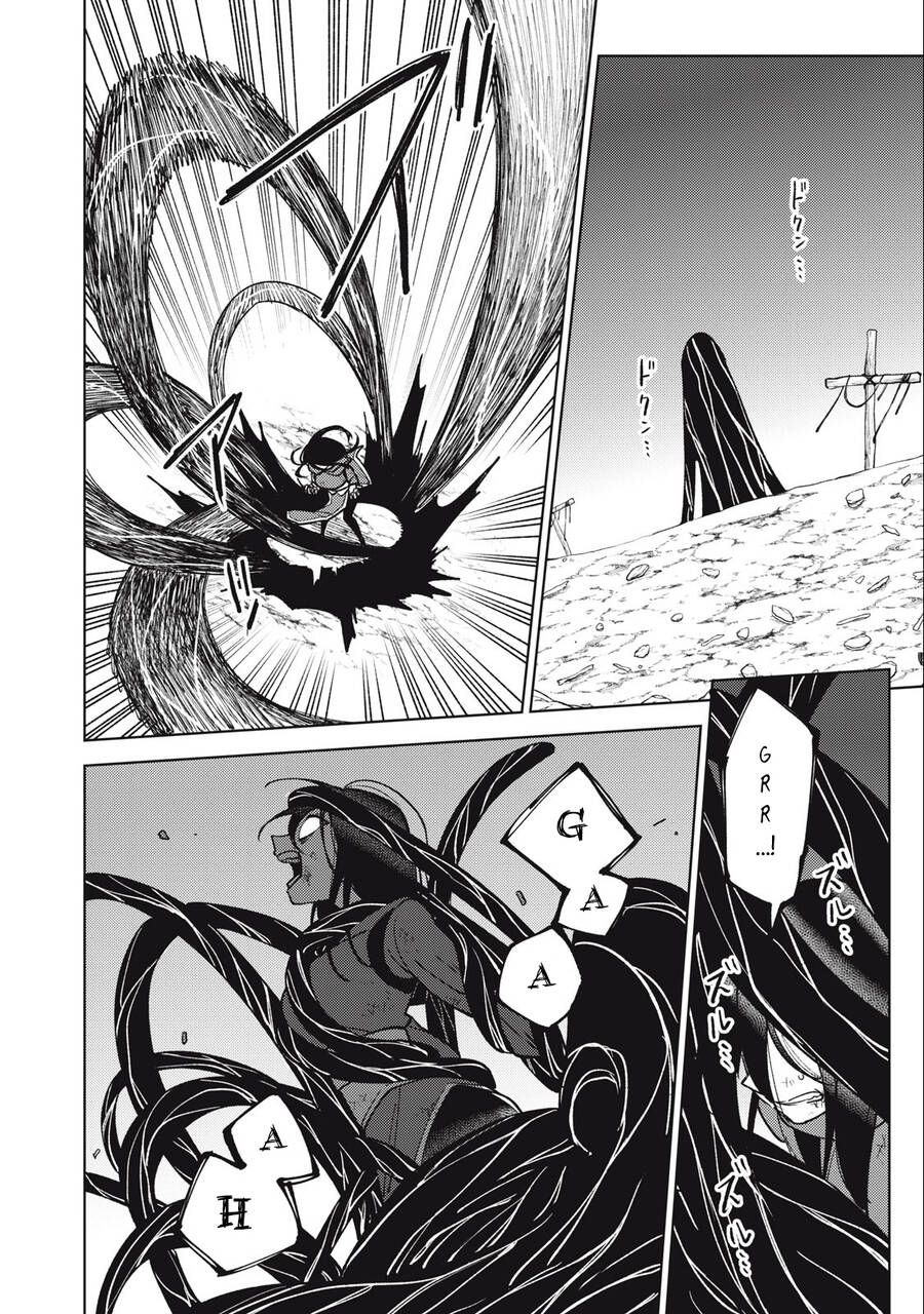 My S-Rank Party Fired Me For Being A Curse Artificer ~ I Can Only Make “Cursed Items”, But They're Artifact Class! Chap 26.2 - Next Chap 27.2