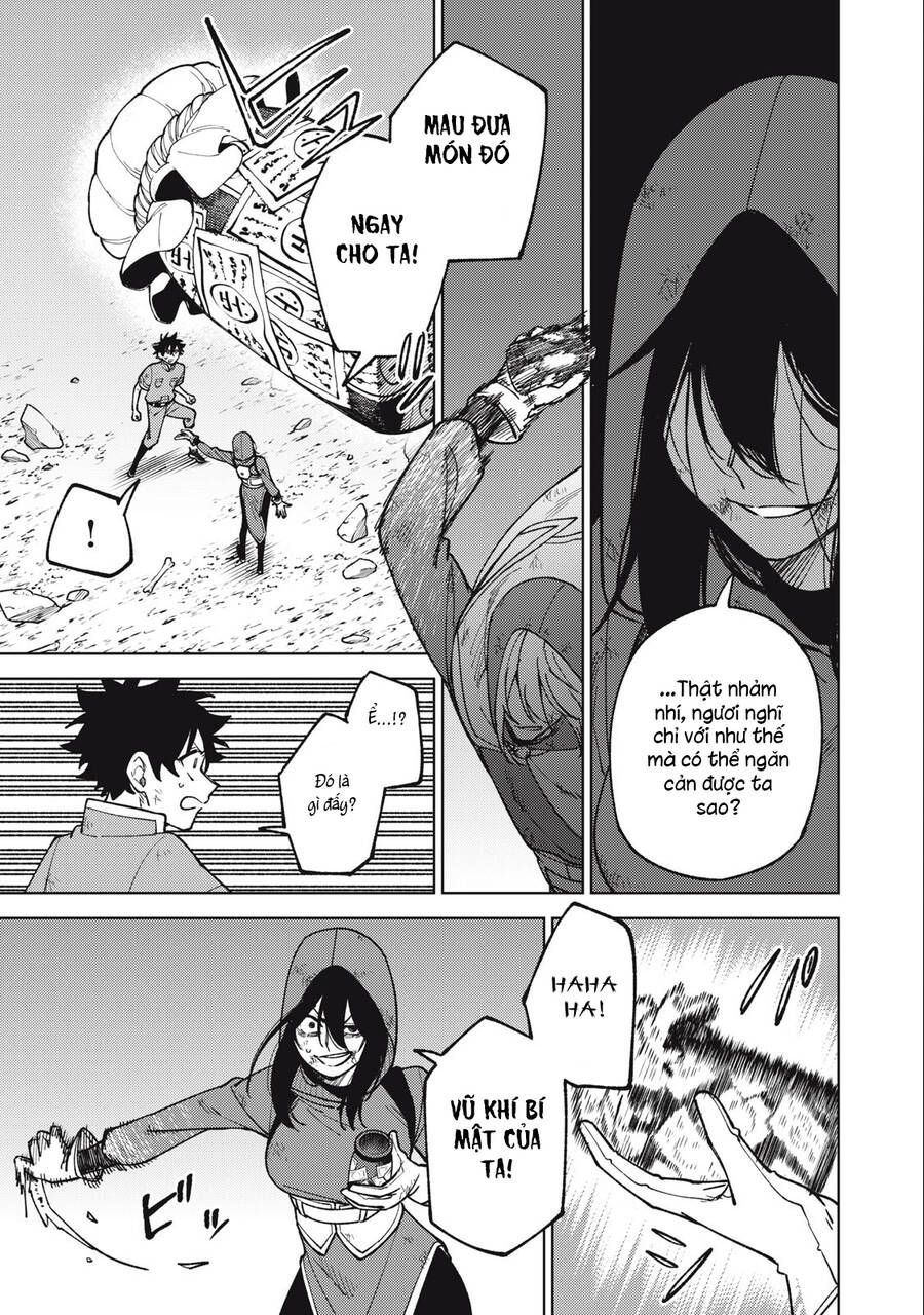 My S-Rank Party Fired Me For Being A Curse Artificer ~ I Can Only Make “Cursed Items”, But They're Artifact Class! Chap 26.2 - Next Chap 27.2