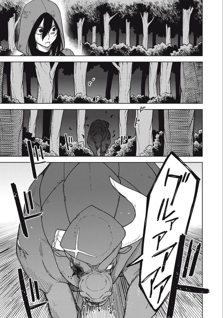 My S-Rank Party Fired Me For Being A Curse Artificer ~ I Can Only Make “Cursed Items”, But They're Artifact Class! Chap 26.2 - Next Chap 27.2