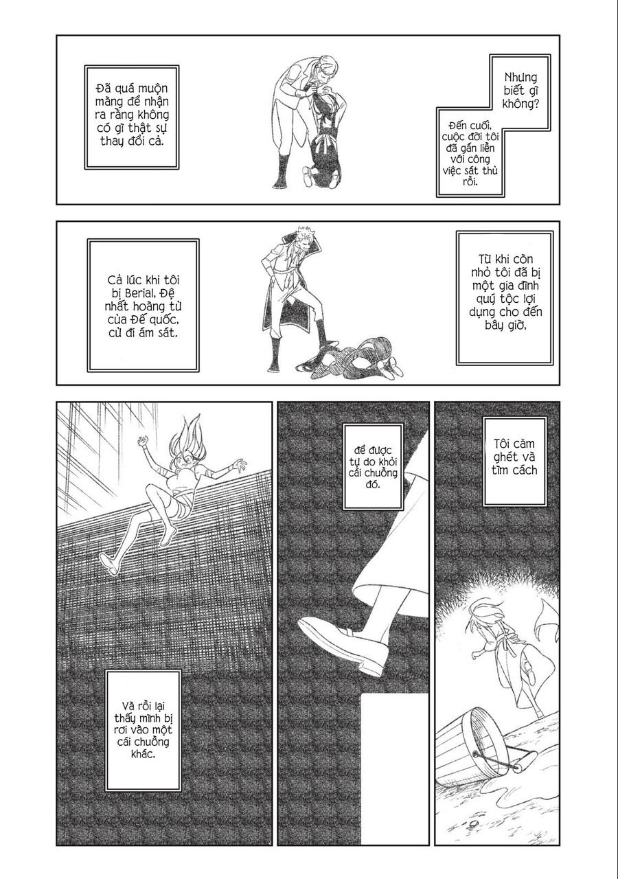 My S-Rank Party Fired Me For Being A Curse Artificer ~ I Can Only Make “Cursed Items”, But They're Artifact Class! Chap 27.2 - Next Chap 28.2