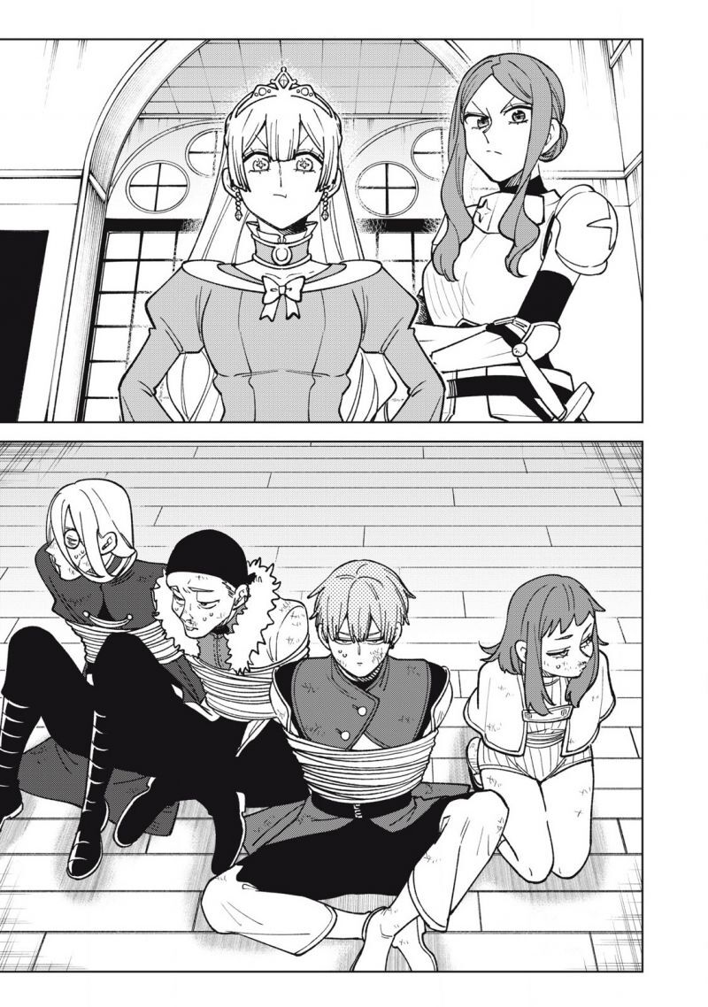 My S-Rank Party Fired Me For Being A Curse Artificer ~ I Can Only Make “Cursed Items”, But They're Artifact Class! Chap 30.1 - Next Chap 31.1
