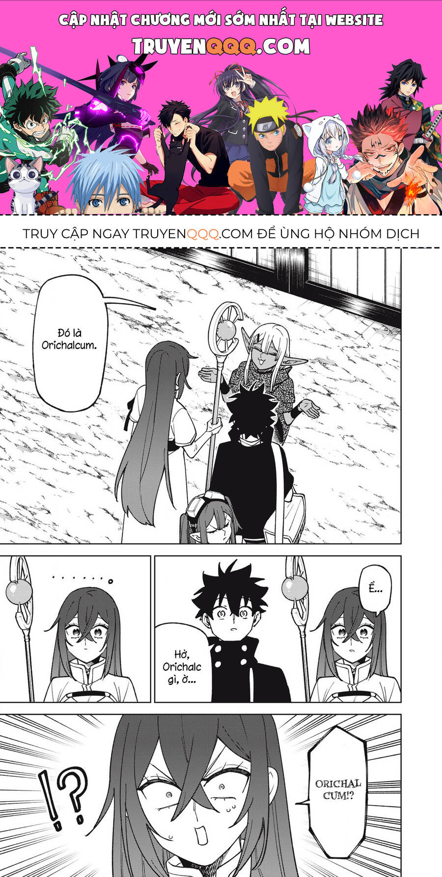 My S-Rank Party Fired Me For Being A Curse Artificer ~ I Can Only Make “Cursed Items”, But They're Artifact Class! Chap 32.2 - Next Chap 33.2