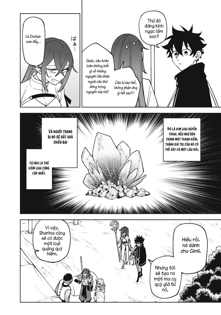 My S-Rank Party Fired Me For Being A Curse Artificer ~ I Can Only Make “Cursed Items”, But They're Artifact Class! Chap 32.2 - Next Chap 33.2