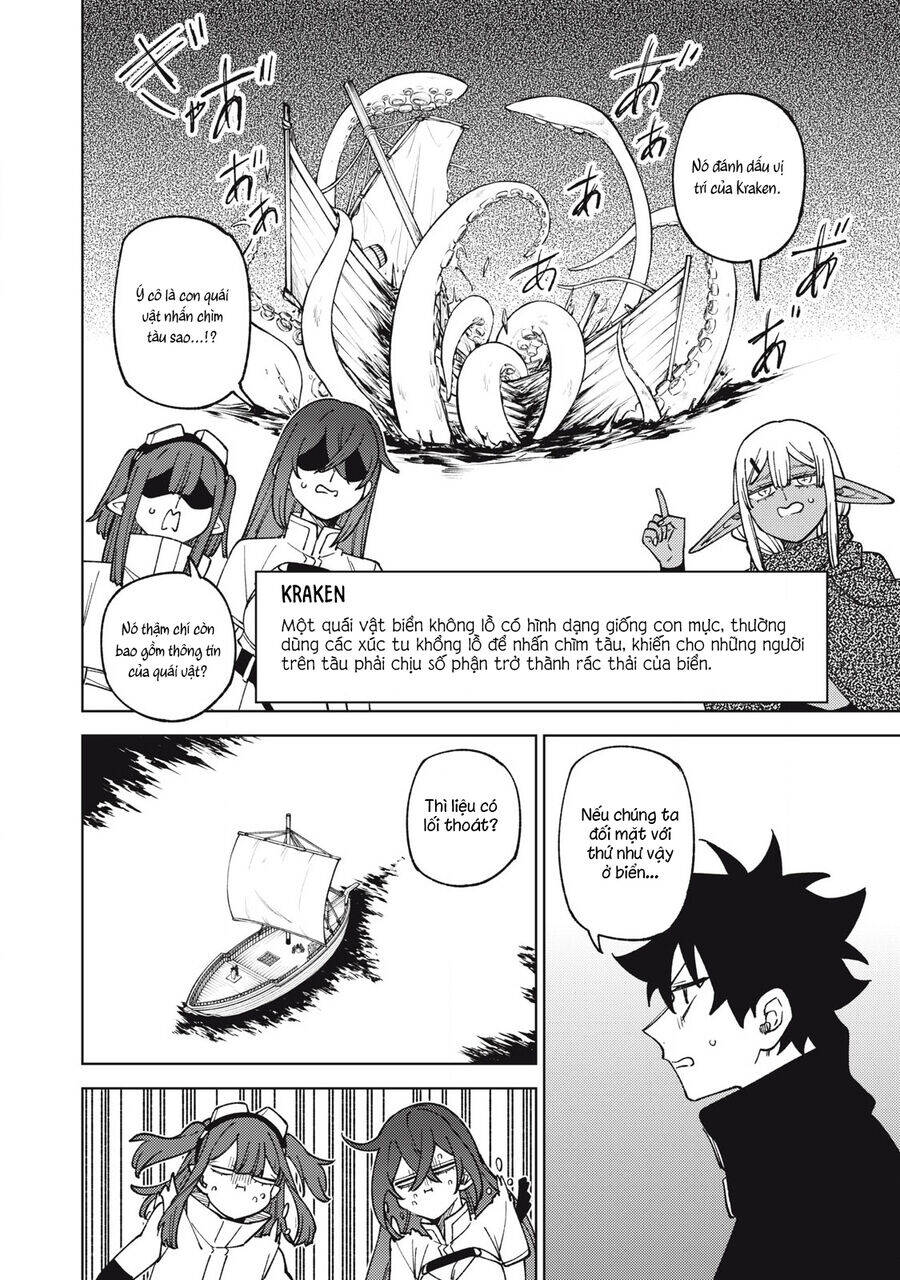 My S-Rank Party Fired Me For Being A Curse Artificer ~ I Can Only Make “Cursed Items”, But They're Artifact Class! Chap 33.2 - Next Chap 34.2