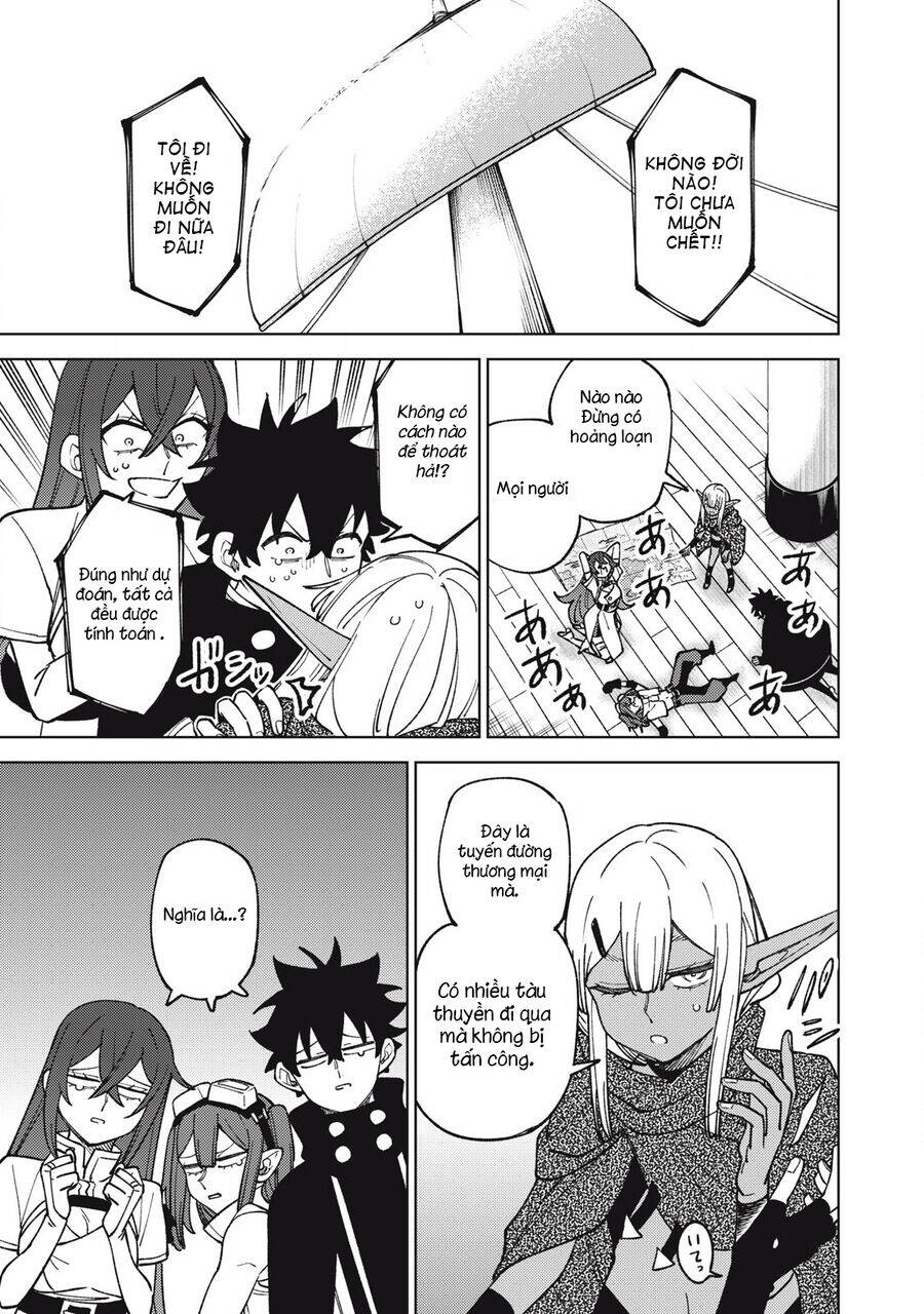 My S-Rank Party Fired Me For Being A Curse Artificer ~ I Can Only Make “Cursed Items”, But They're Artifact Class! Chap 33.2 - Next Chap 34.2