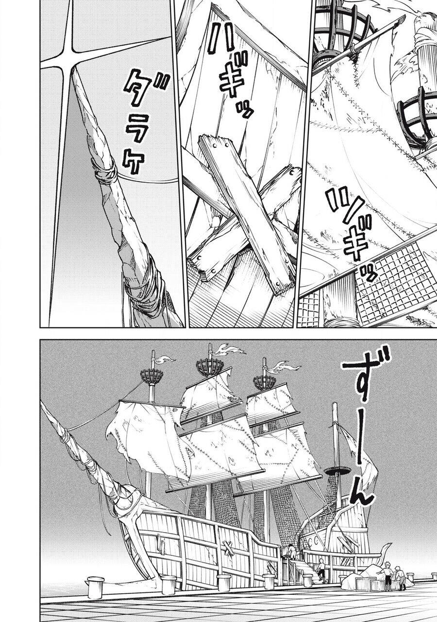 My S-Rank Party Fired Me For Being A Curse Artificer ~ I Can Only Make “Cursed Items”, But They're Artifact Class! Chap 34.2 - Next Chap 35.2