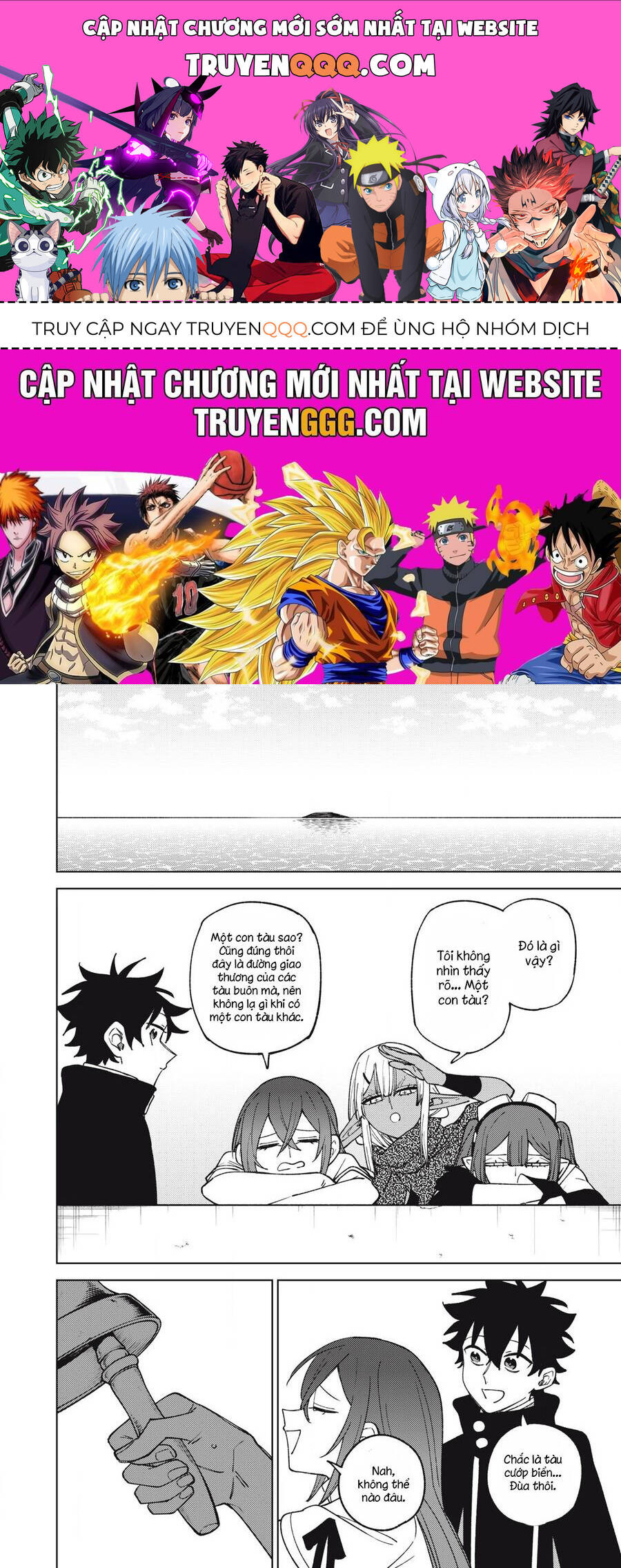 My S-Rank Party Fired Me For Being A Curse Artificer ~ I Can Only Make “Cursed Items”, But They're Artifact Class! Chap 35.2 - Next Chap 36.2