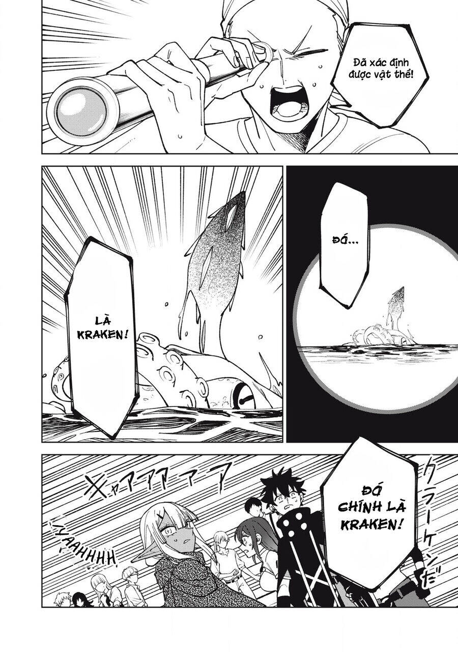 My S-Rank Party Fired Me For Being A Curse Artificer ~ I Can Only Make “Cursed Items”, But They're Artifact Class! Chap 35.2 - Next Chap 36.2