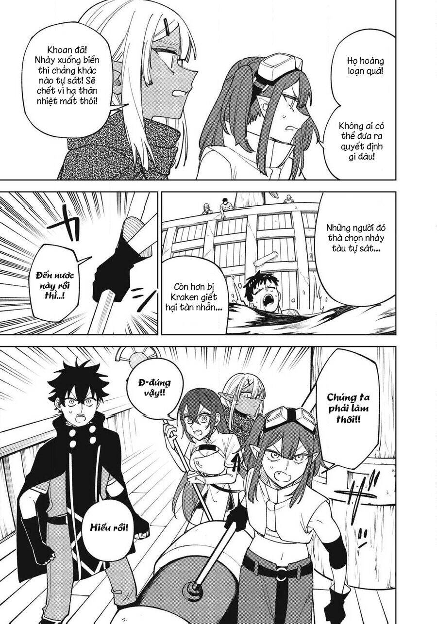 My S-Rank Party Fired Me For Being A Curse Artificer ~ I Can Only Make “Cursed Items”, But They're Artifact Class! Chap 35.3 - Next Chap 36.3