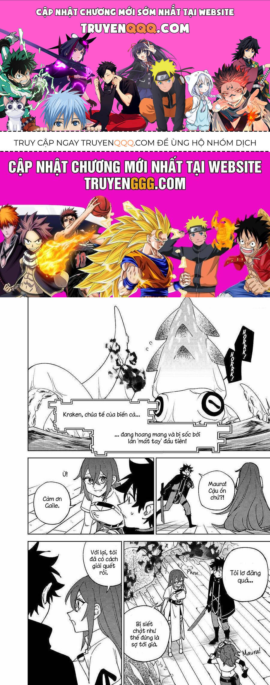 My S-Rank Party Fired Me For Being A Curse Artificer ~ I Can Only Make “Cursed Items”, But They're Artifact Class! Chap 36.2 - Next Chap 37.2