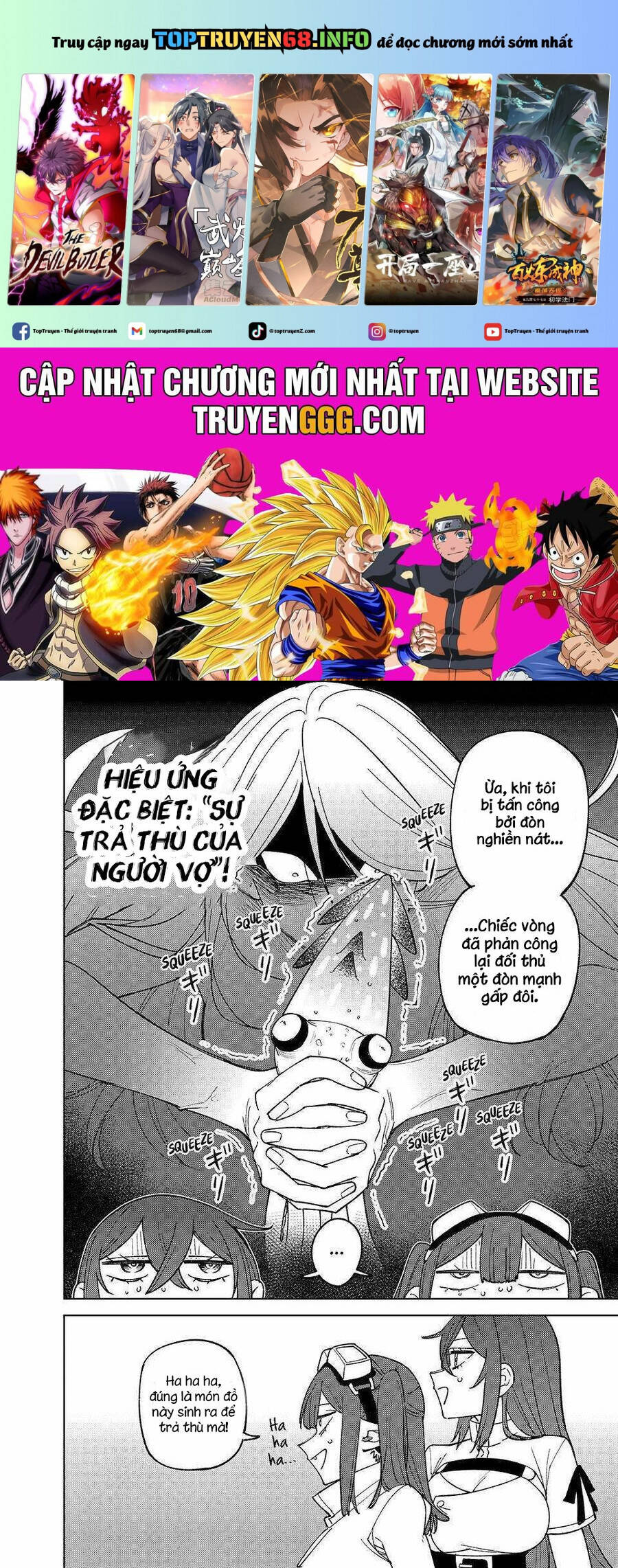 My S-Rank Party Fired Me For Being A Curse Artificer ~ I Can Only Make “Cursed Items”, But They're Artifact Class! Chap 37.2 - Next Chap 38.2