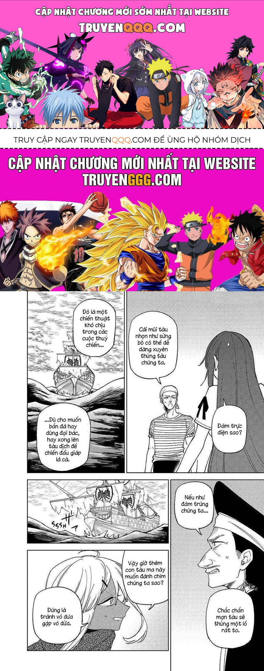 My S-Rank Party Fired Me For Being A Curse Artificer ~ I Can Only Make “Cursed Items”, But They're Artifact Class! Chap 38.2 - Next Chap 39.2