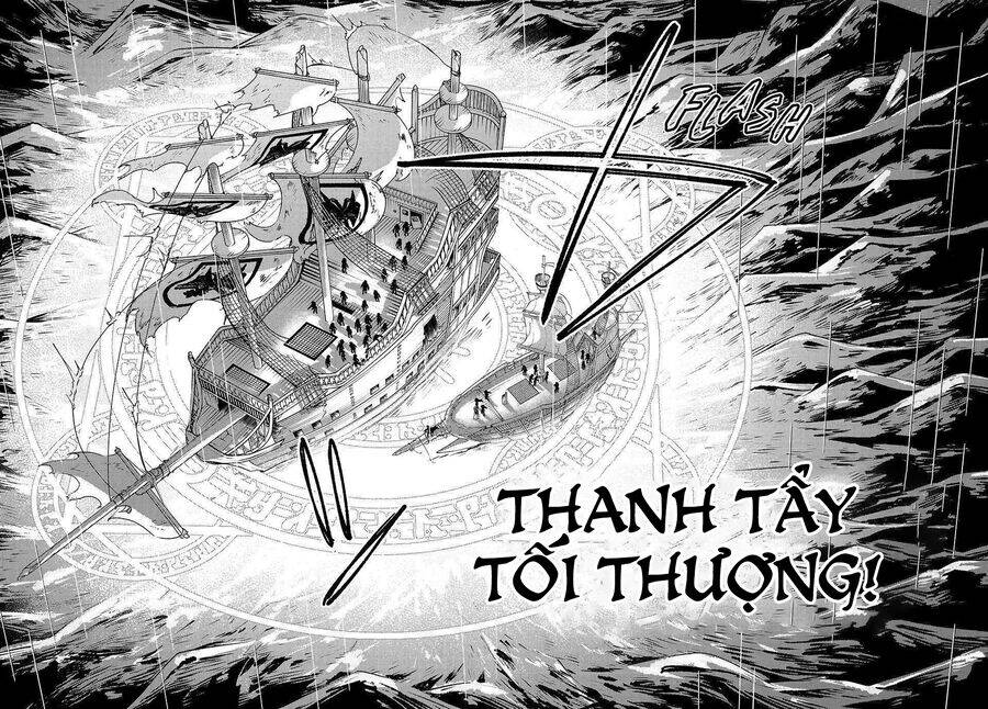 My S-Rank Party Fired Me For Being A Curse Artificer ~ I Can Only Make “Cursed Items”, But They're Artifact Class! Chap 38.2 - Next Chap 39.2