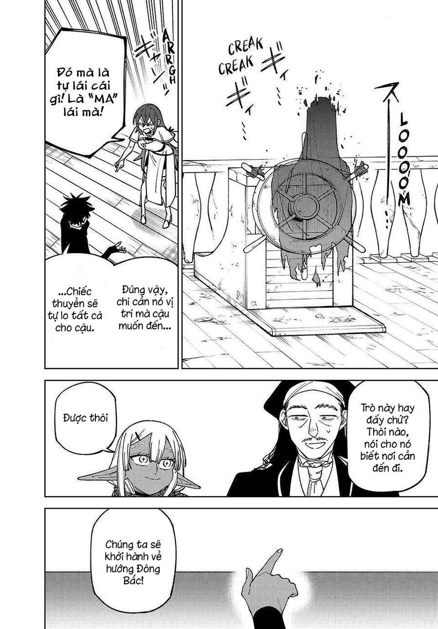 My S-Rank Party Fired Me For Being A Curse Artificer ~ I Can Only Make “Cursed Items”, But They're Artifact Class! Chap 39 - Next Chap 40