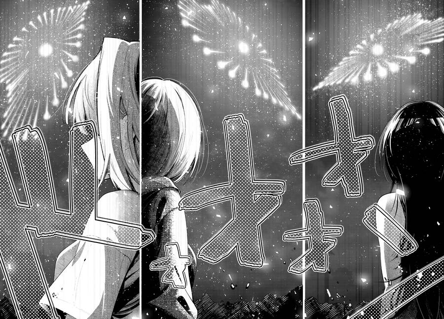 Mayonaka Heart Tune Chap 43 - Next Chap 44