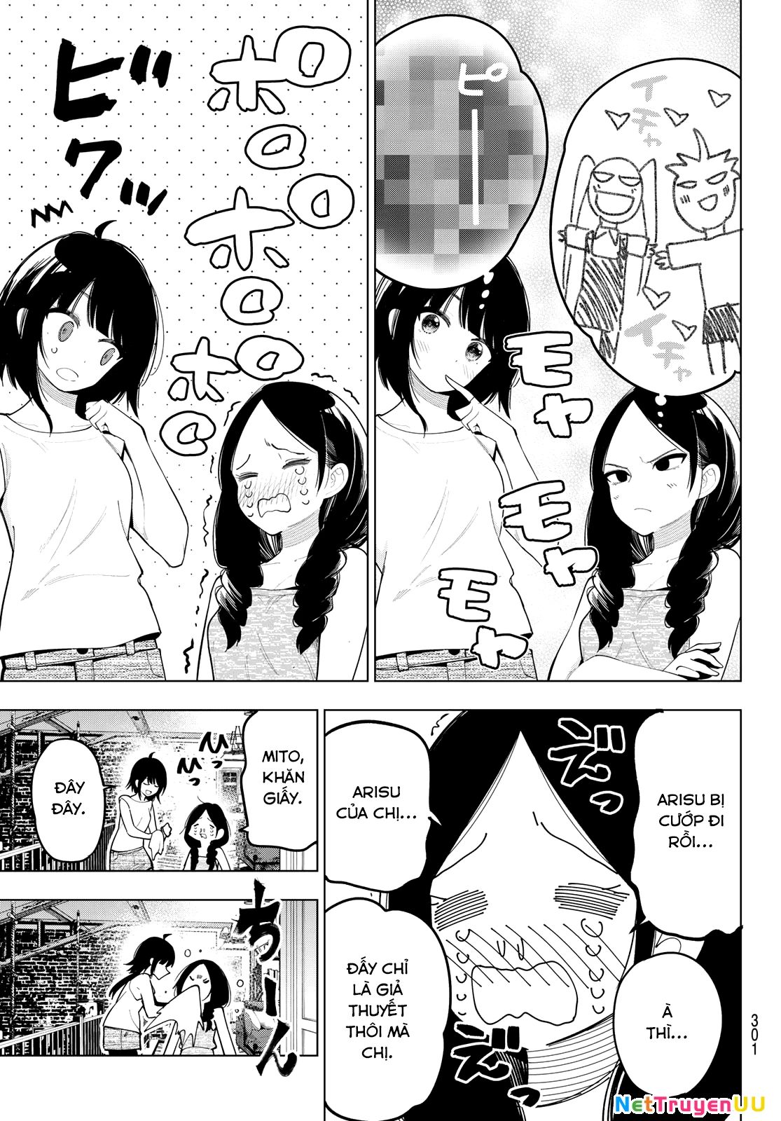 Mayonaka Heart Tune Chap 45 - Next Chap 46