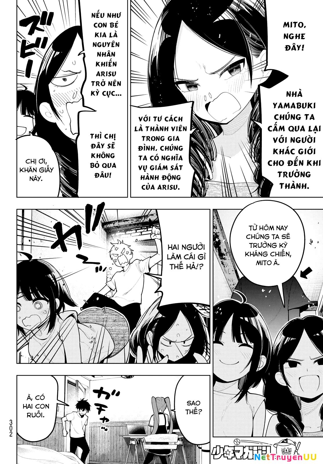 Mayonaka Heart Tune Chap 45 - Next Chap 46