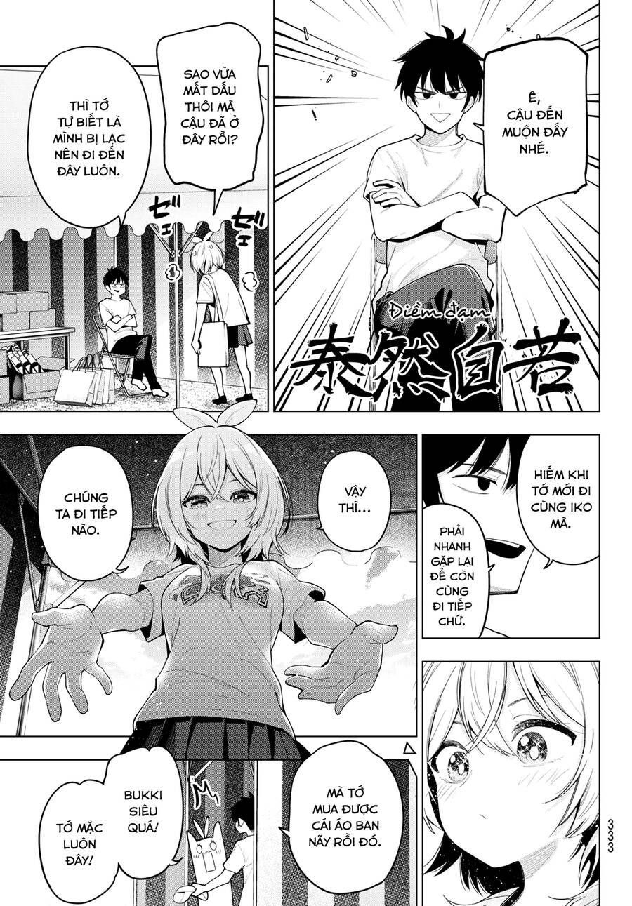 Mayonaka Heart Tune Chap 48 - Next Chap 49