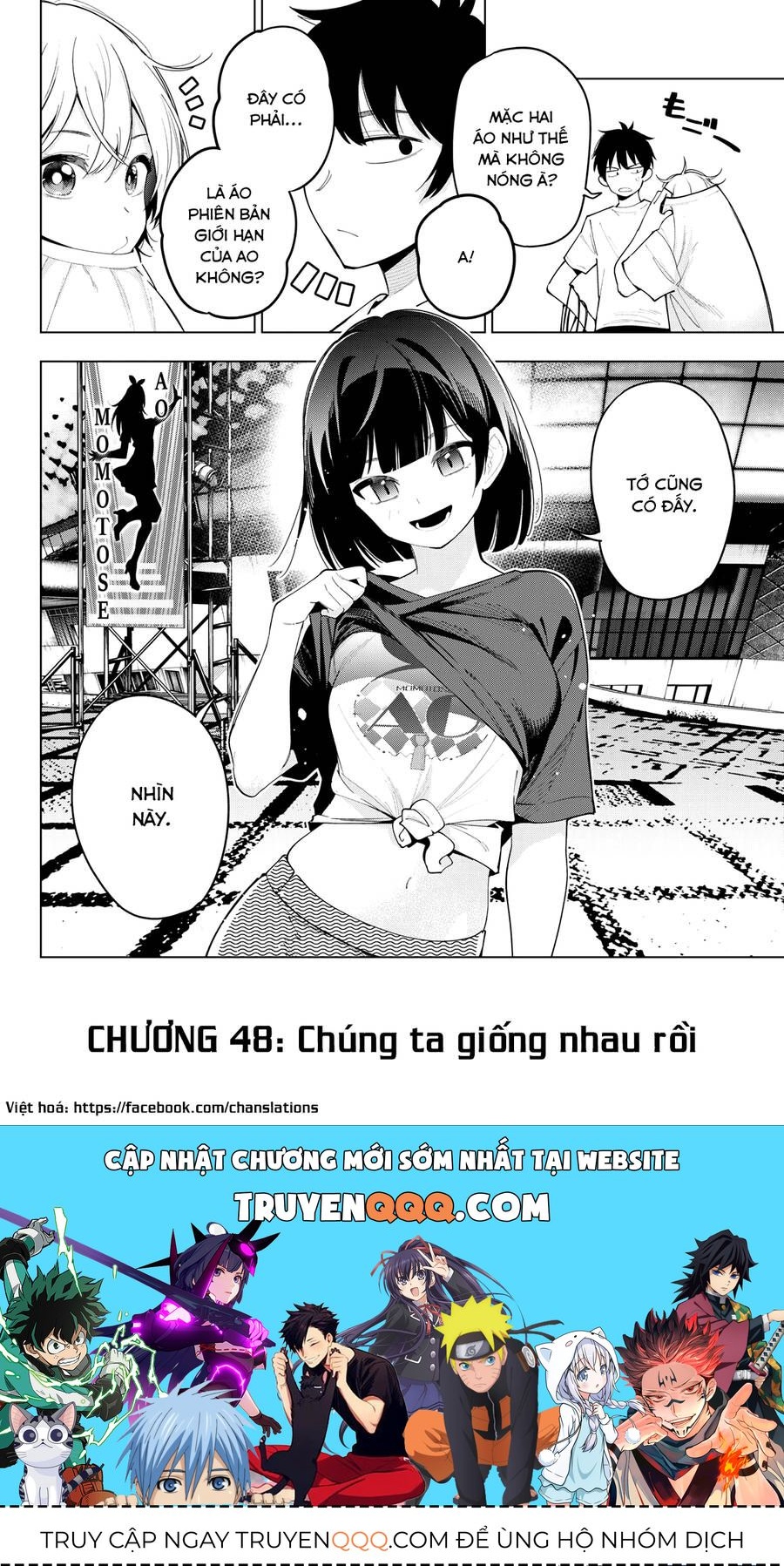 Mayonaka Heart Tune Chap 48 - Next Chap 49