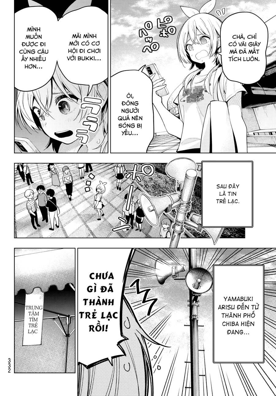 Mayonaka Heart Tune Chap 48 - Next Chap 49