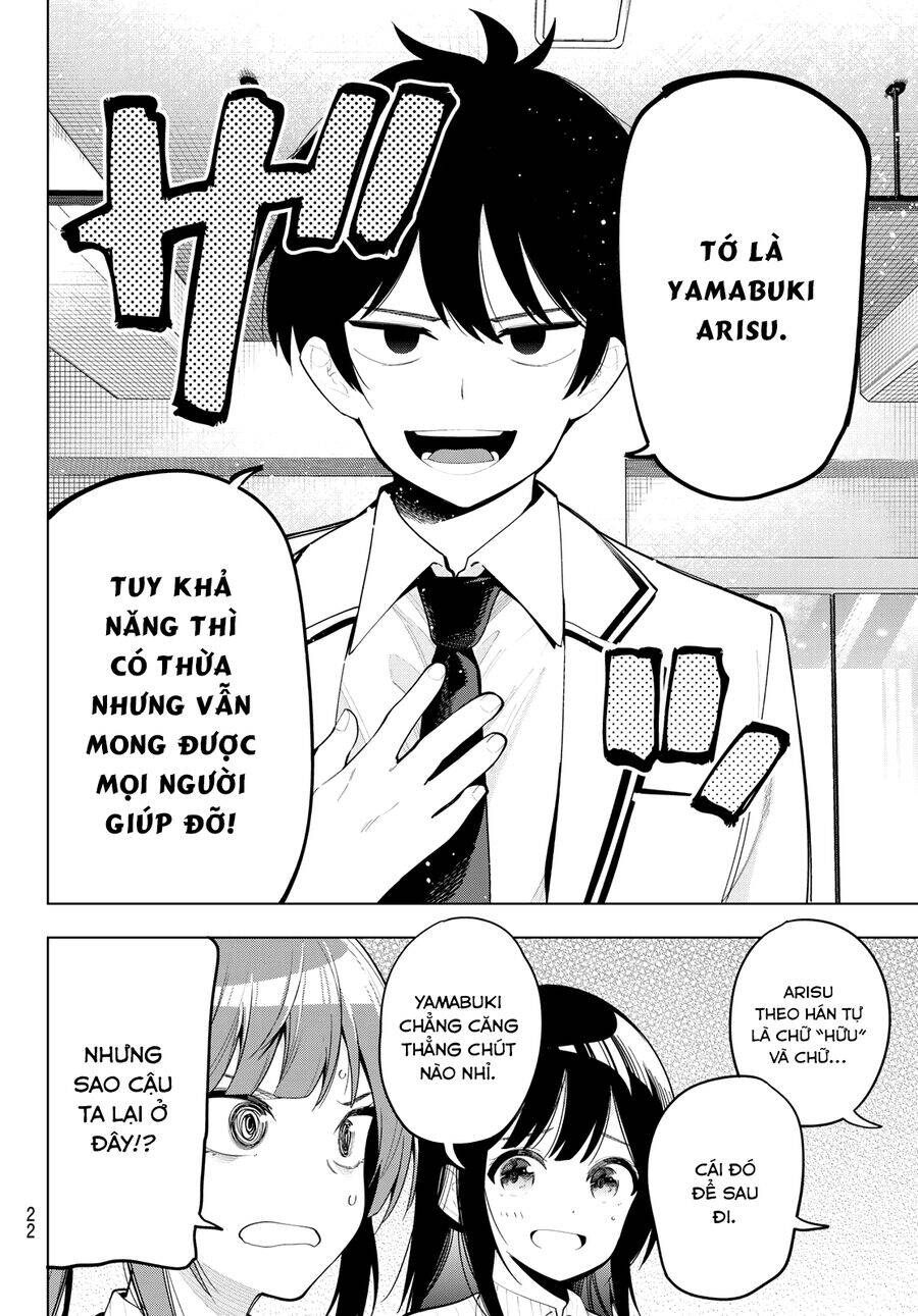 Mayonaka Heart Tune Chap 53 - Next Chap 54