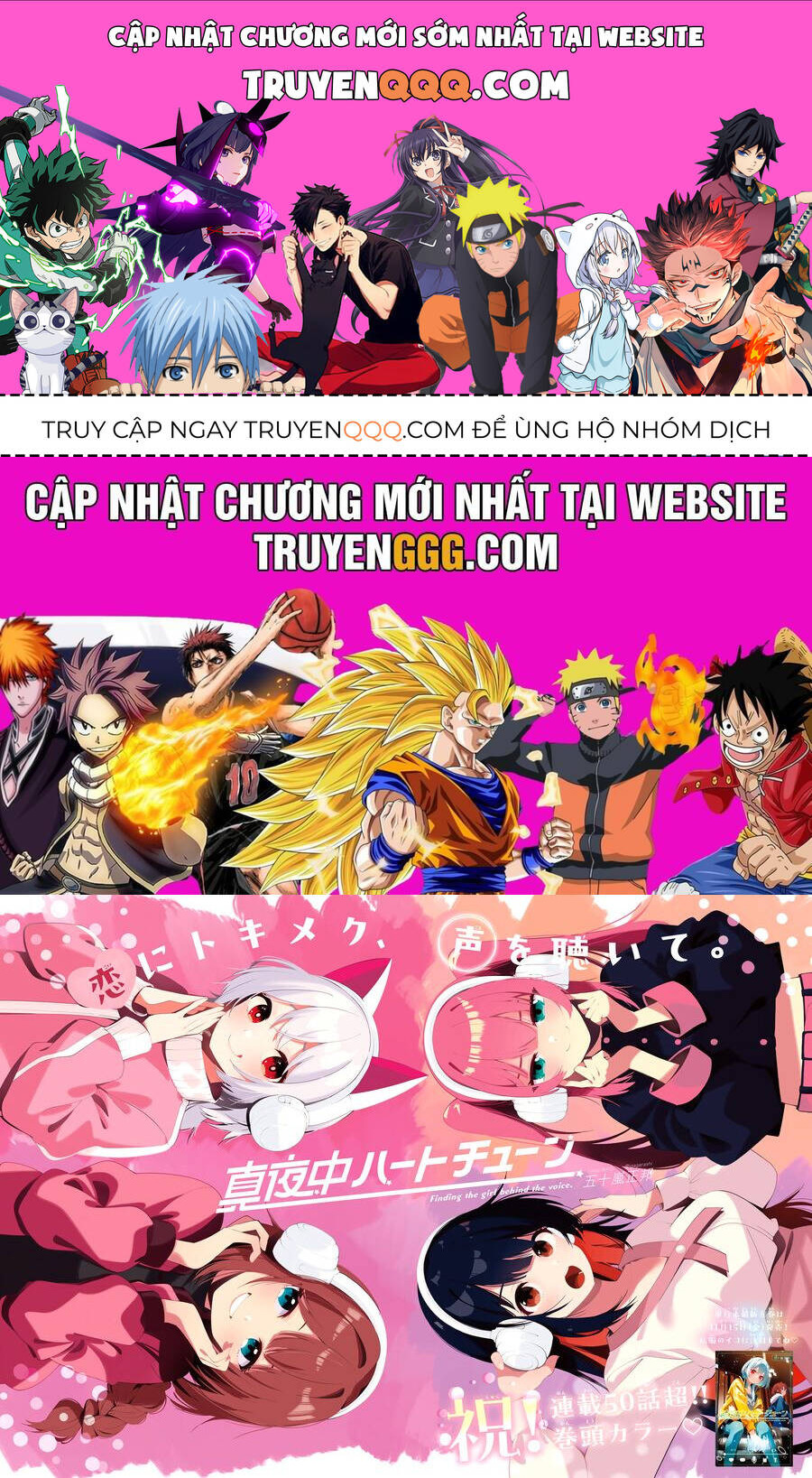 Mayonaka Heart Tune Chap 53 - Next Chap 54