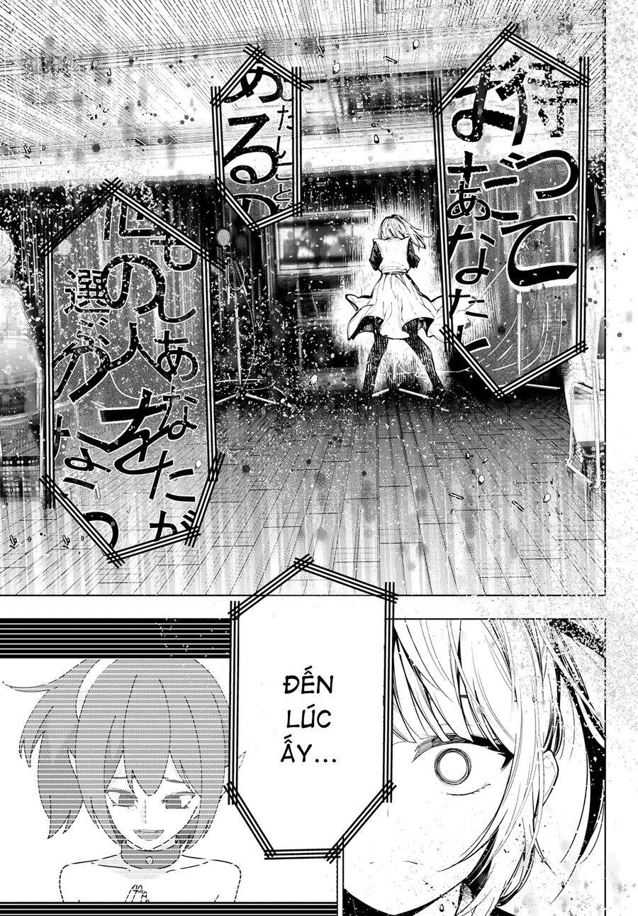 Mayonaka Heart Tune Chap 53 - Next Chap 54