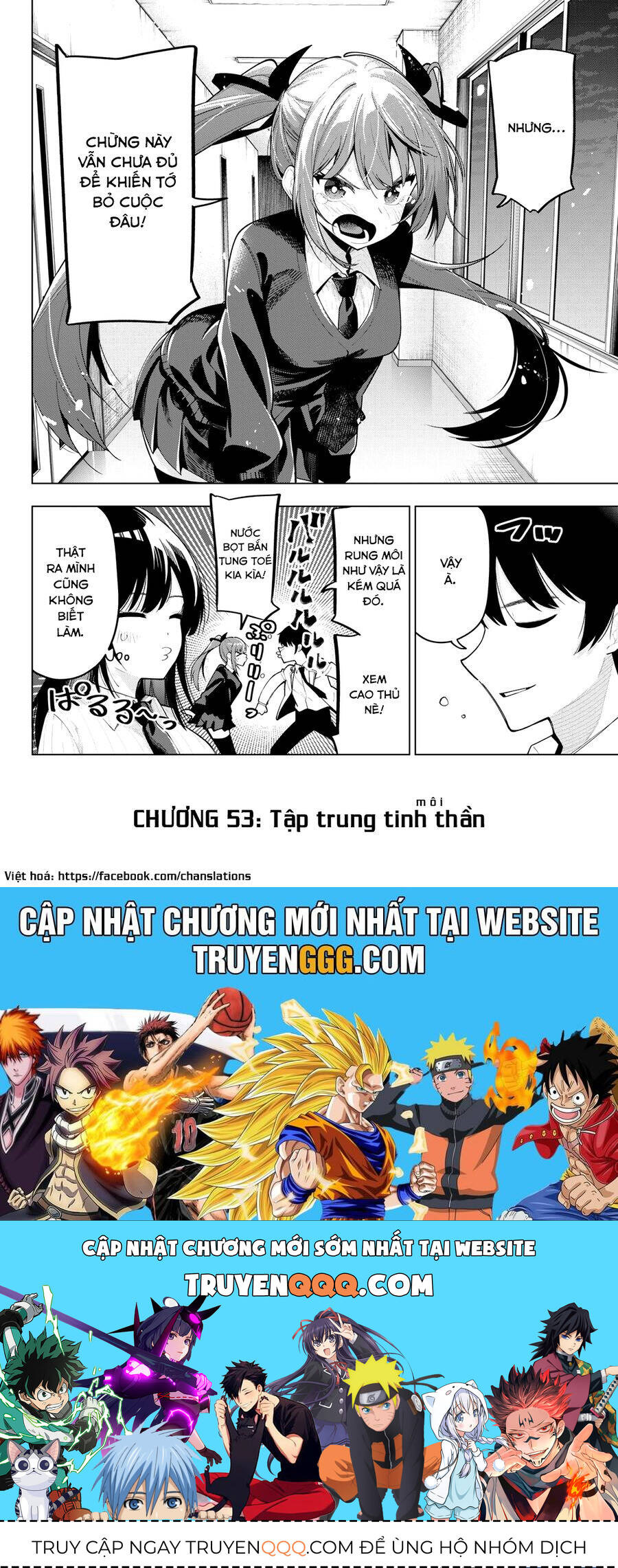 Mayonaka Heart Tune Chap 53 - Next Chap 54