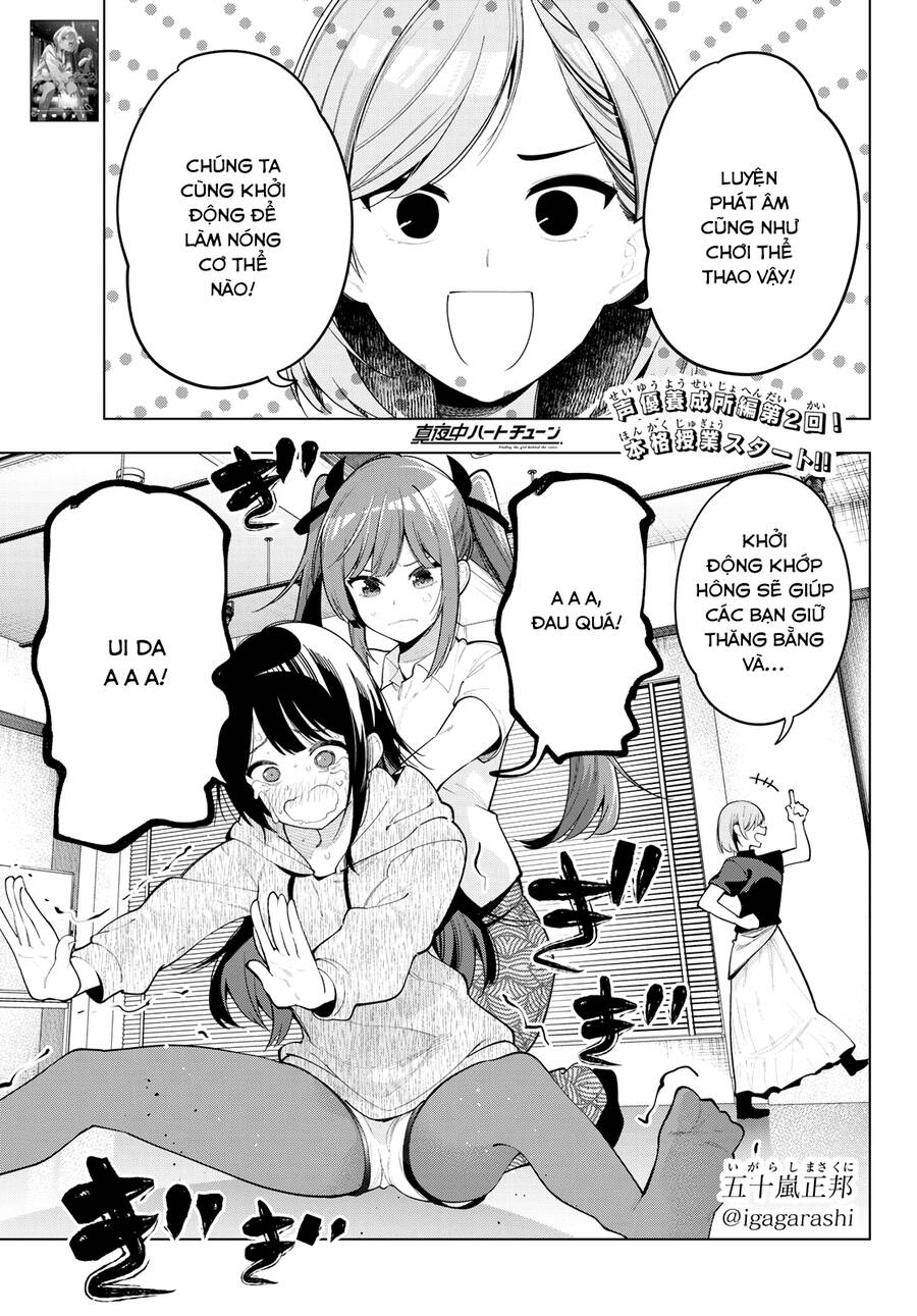 Mayonaka Heart Tune Chap 54 - Next Chap 55