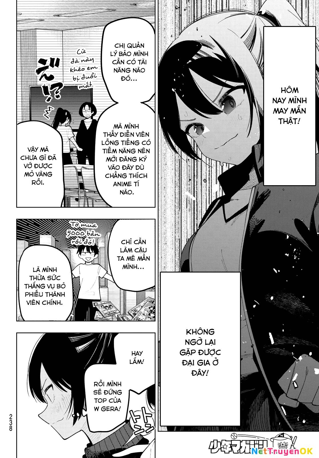 Mayonaka Heart Tune Chap 55 - Next Chap 56